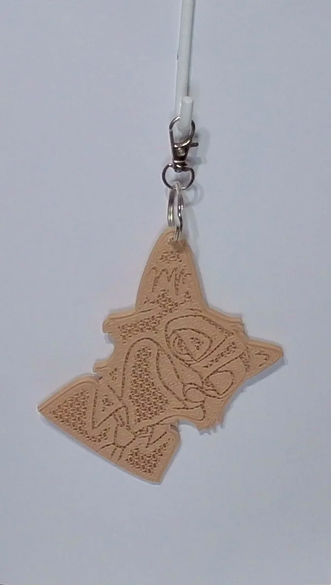 Tan Sly Fox Keychain — view 1 of 1